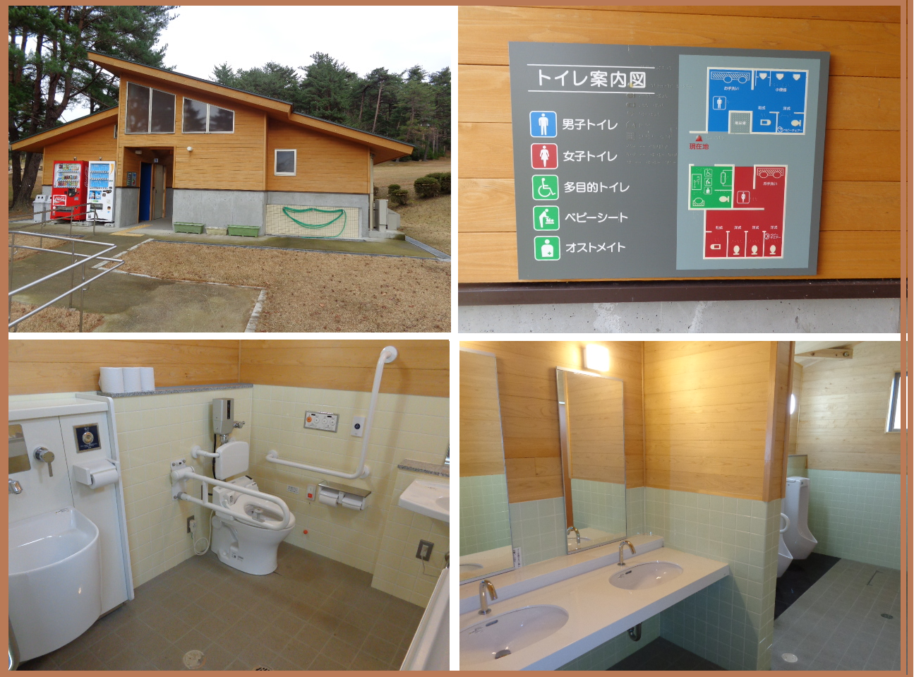 公園内のトイレ