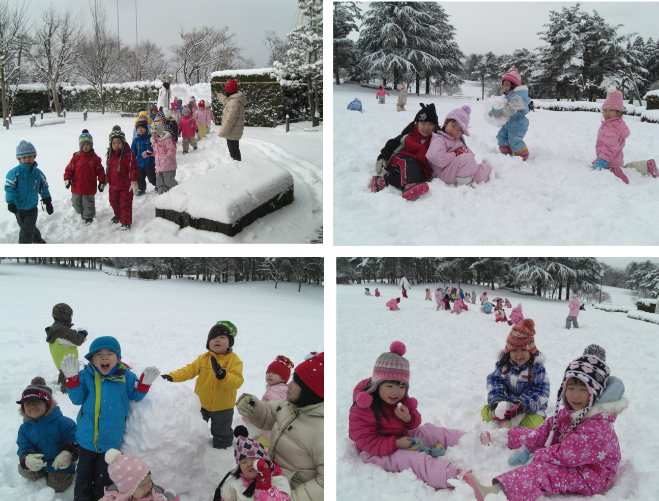 ニュース 出来事 イベント ニュース 出来事 イベント