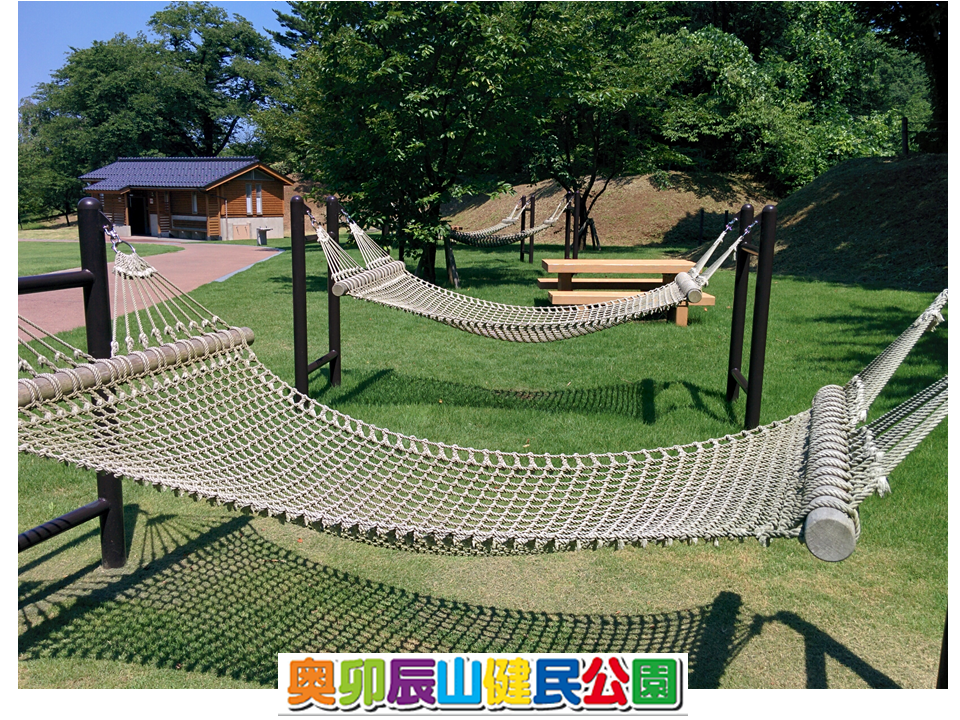 ゆったりお昼寝 奥卯辰山健民公園でプチバカンス